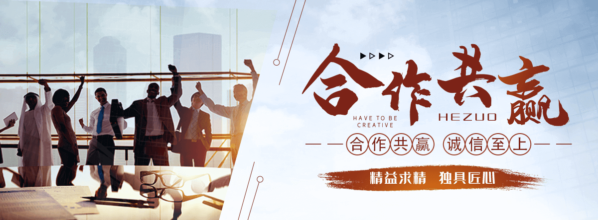 泰和拉伸缠绕膜公司哪家靠谱